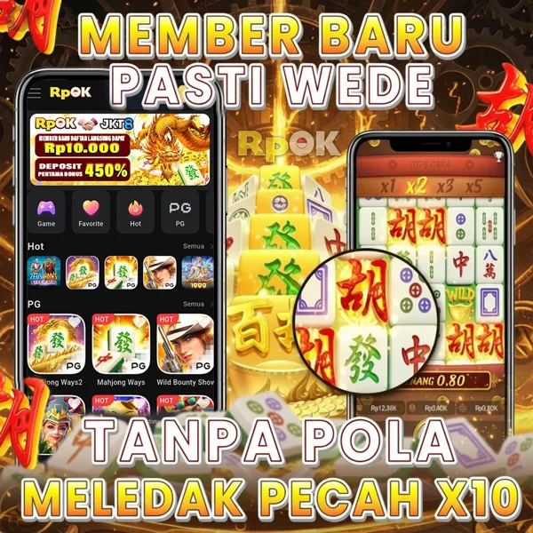 rpok